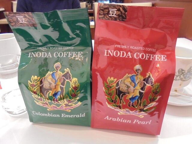 񂳂̃Cm_R[q R[q[TxX̓eʐ^16