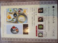 ݂񂲂̃v~Aze-CABIN PRESIDENT-ւ̓eʐ^1