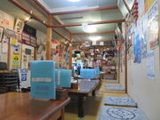 �L������݂̂����̓��e�ʐ^2