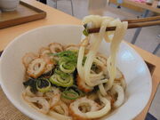 񂳂̓̉w邭 ȂƂ̓eʐ^7