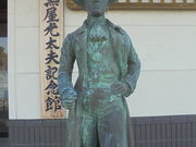 񂳂̑单vLOق̓eʐ^2