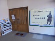 񂳂̑单vLOق̓eʐ^4