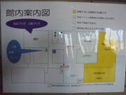 񂳂̗鎭slÔق̓eʐ^20