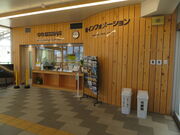 L̈ʎВc@l@sόA̓eʐ^2