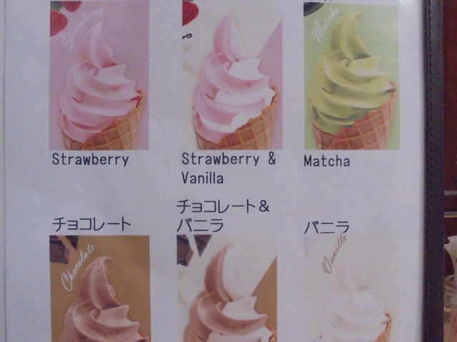 񂳂̎uc΂̓X̓eʐ^13