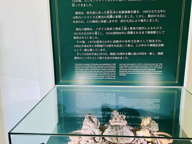 ���َs���C�M���X�̎���
(�C�M���X�̎��ق̖��)_���َs���C�M���X�̎���