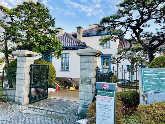 ���َs���C�M���X�̎���
(2�ً��ʓ��ٌ��ŋ��C�M���X�̎��قƋ����ً��������w)_���َs���C�M���X�̎���