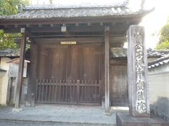 TNTN̕⸉@ւ̓eʐ^1