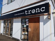 yosshŷӂ̃peBX[g̓eʐ^1