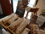 yosshŷӂ̃peBX[g̓eʐ^3