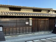 Shota̖薕ዌ̓eʐ^1