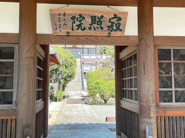 ���̖{���̊K�i���オ��_���c9����