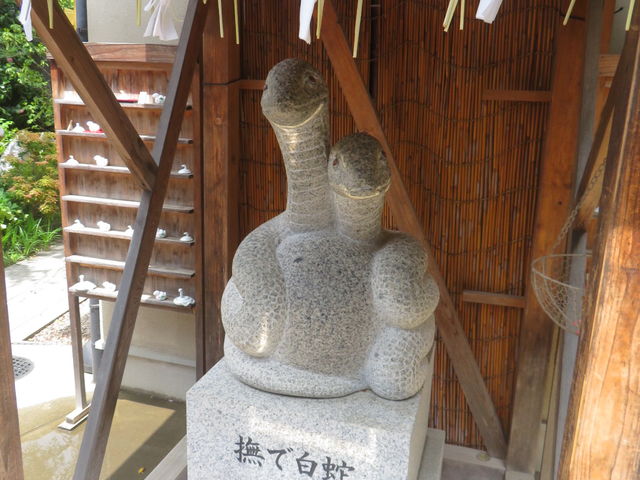 �֌E�_��_�֌E�_��