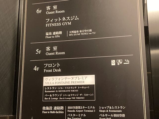 ���B���t�H���e�[�k�O�����h�H�c��`_���B���t�H���e�[�k�O�����h�H�c��`