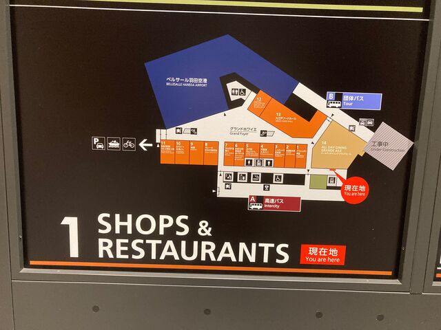 ���B���t�H���e�[�k�O�����h�H�c��`_���B���t�H���e�[�k�O�����h�H�c��`