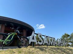 Ƃ񂿂񂳂e-TRAIL PARK Ԃւ̓eʐ^1