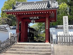 mi����̉��P���ւ̓��e�ʐ^1