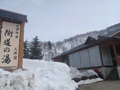 60̃Xm[{[h񂳂̊X̓ւ̓eʐ^2