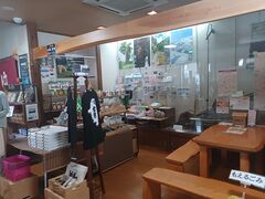 60̃Xm[{[h񂳂̊X̓ւ̓eʐ^3