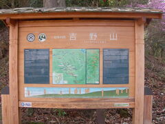 �G�M���K�[�P�Q������̋g��R�ւ̓��e�ʐ^1