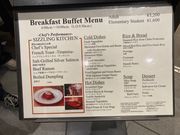 EbL[̃BtHe[kOhHc`̓eʐ^1