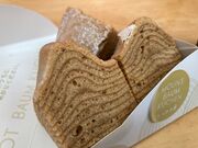 �E�b�L�[����̂˂���Ɓ@�H�c��`��P�^�[�~�i���r���X�̓��e�ʐ^1