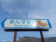 60̃Xm[{[h񂳂̂񂸂̗̂񂸃VbviYj̓eʐ^4