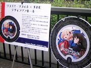 Tv̈ʎВc@lncό̓eʐ^4