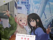 Tv̈ʎВc@lncό̓eʐ^5