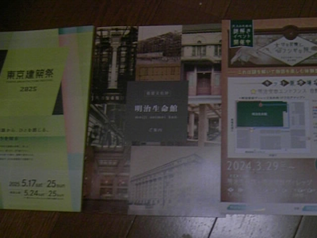 zՂQOQTptbgȂ_VeBAC όZ^[