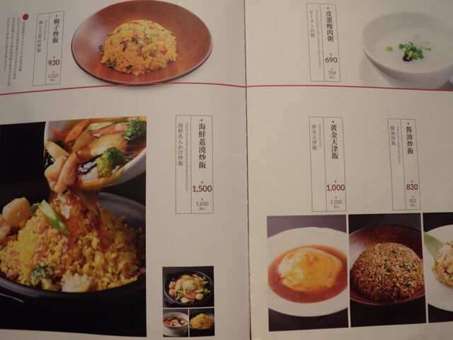 i@ɂj[ς_`_S CHISHU イ hX