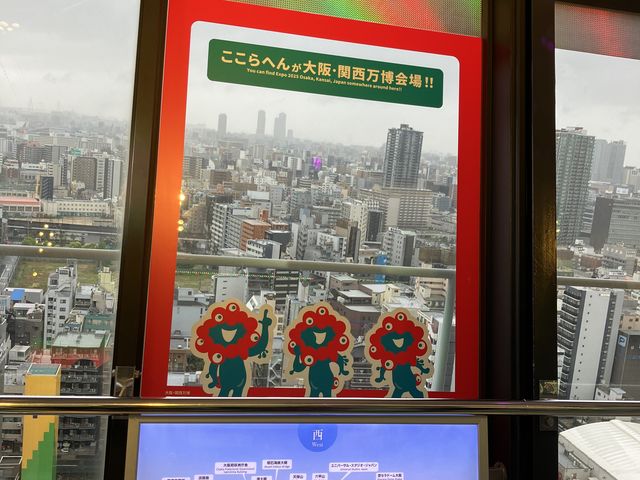 ��㖜���̎ʃ��X�|�b�g_�ʓV�t