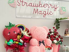 sokudumoFUNDAYFARMւ̓eʐ^1