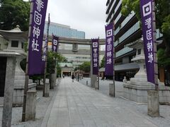 �܂ڂ񂳂�̌x�Ő_�Ђւ̓��e�ʐ^1