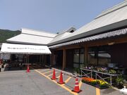 ȁ[̖k͂܃GR~[WA̓eʐ^1