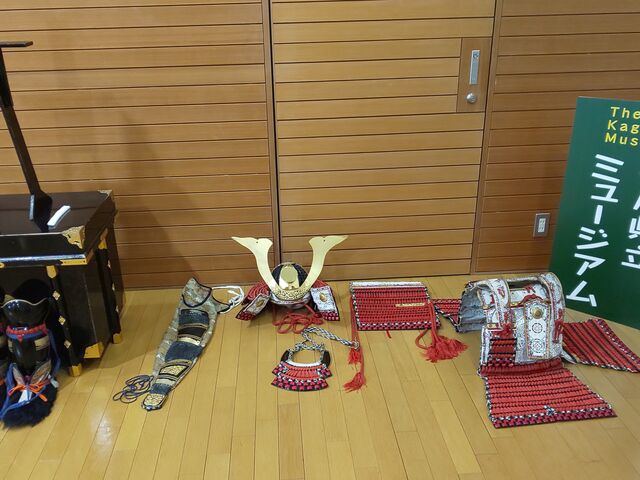 ������p�b�h_���쌧���~���[�W�A��