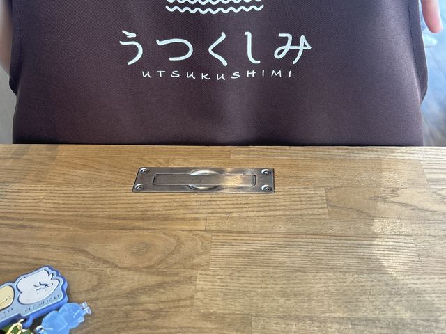 �G�v�����f�G�ł��I_utsukushimi �F�a���X