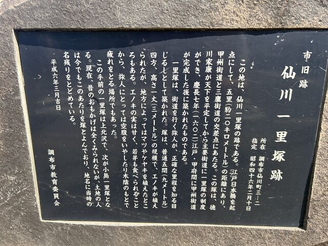 Ё[񂳂̐ꗢːՂ̓eʐ^2