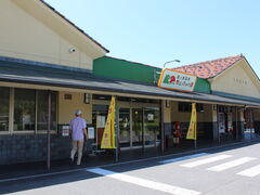 ���������� ��Ԃ�����̓��̎ʐ^1