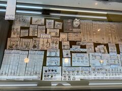 pt̗LЋerp[ւ̓eʐ^2