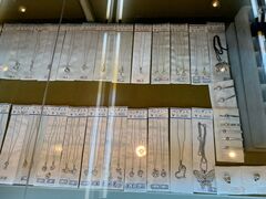 pt̗LЋerp[ւ̓eʐ^3