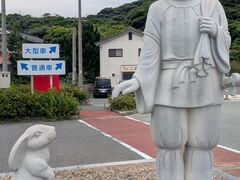 �݂�������̔��e�_�Ђւ̓��e�ʐ^1