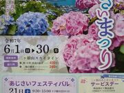 񂳂̂[hiORXJCCj̓eʐ^4