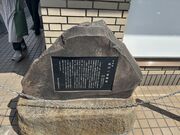 Ё[񂳂̐ꗢːՂ̓eʐ^1