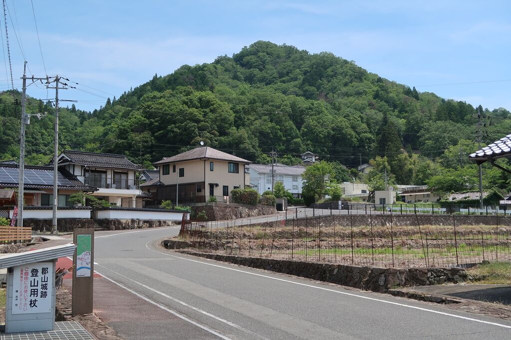 安芸高田市の文化史跡・遺跡ランキングTOP9 - じゃらんnet