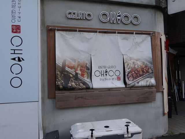 yosshyEbetsu Gelato CHICO̓eʐ^1