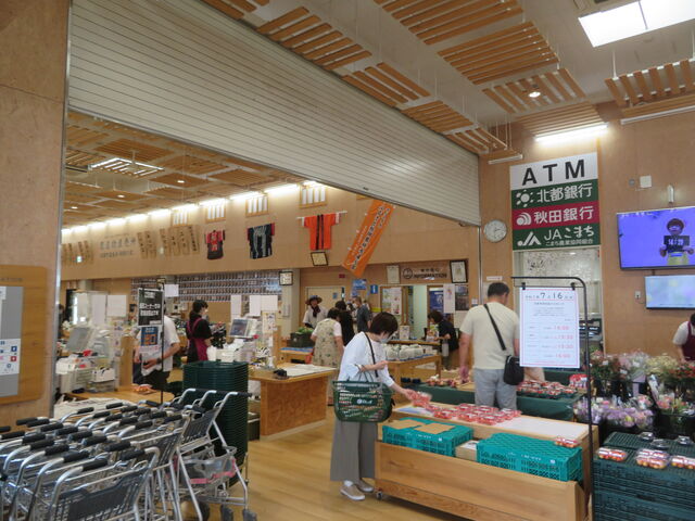 ���̉w�����@�[�D���̋�_���̉w�����@�[�D���̋�