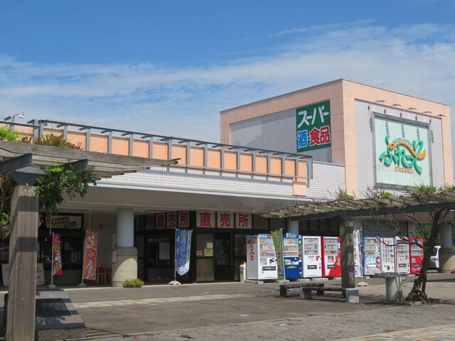 ���̉w ���R�� �����̗�
�אڂ̃V���b�s���O�Z���^�[_���̉w ���R�� �����̗�