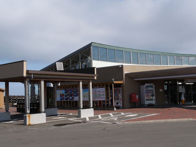 ���̉w����_���̉w �X�����S�S�˂ނ�