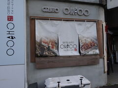 yosshyEbetsu Gelato CHICOւ̓eʐ^1